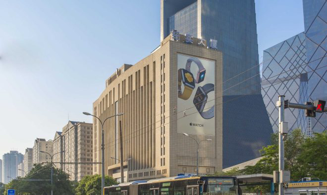 锐创（中国）大厦外景图